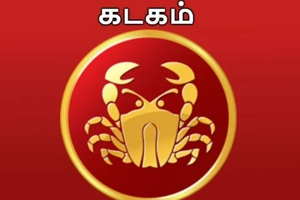 புதன் பெயர்ச்சி 2023