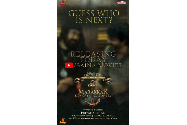 சூப்பர் ஸ்டார் படத்தின் செட்டில் திடீர் விசிட் அடித்த தளபதி விஜய்! கொண்டாட்டத்தில் ரசிகர்கள்.. | Super Star Marakar Vijay