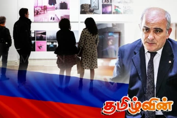 கொழும்பு புகைப்பட கண்காட்சியால் அதிருப்தி அடைந்துள்ள ரஷ்யா!