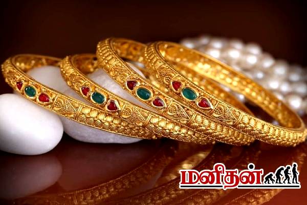 Today Gold rate: ராக்கெட் வேகத்தில் உயரும் தங்கம் விலை..சவரன் எவ்வளவு? | Today Gold Rate In India And Sri Lanka Sep 20Th