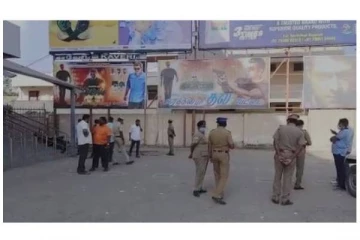 அஜித் படம் வெளியான திரையரங்கு முன்பு பெட்ரோல் குண்டு வீச்சு