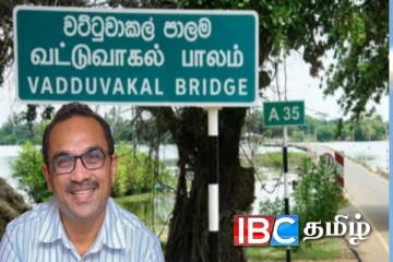 முல்லைத்தீவு மக்களுக்கு மகிழ்ச்சியான அறிவிப்பு