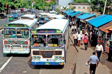 மட்டுப்படுத்தப்பட்ட தனியார் பேருந்து சேவை: வெளியாகிய அறிவிப்பு