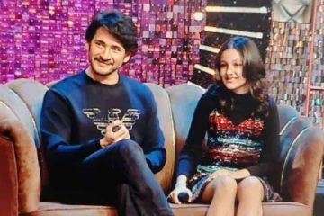 நடிகர் மகேஷ் பாபு வீட்டில் நாயகி ரெடி?- அவரது மகளின் லேட்டஸ்ட் நடன வீடியோ