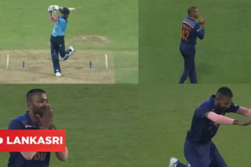 யப்பா சாமி... போதும்டா! ஸ்டோக்ஸ் அவுட் ஆனவுடன் கையெடுத்து கும்பிட்டு வழியனுப்பிய பாண்ட்யாவின் வீடியோ காட்சி