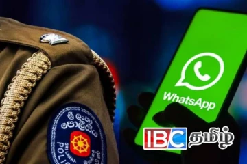 அறிமுகமான வாட்ஸ் அப் எண்..! ஒரே நாளில் 2000 குவிந்த முறைப்பாடுகள்