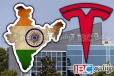 தமிழர்களுக்கான வேலைவாய்ப்பு அறிவிப்பை விடுத்த டெஸ்லா