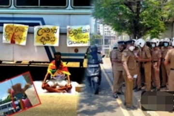 අරලියගහ මැදුර ඉදිරිපිට අද සිදුවූ විශේෂ දේ මෙන්න.(VIDEO)