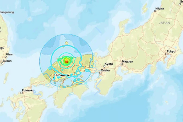ஜப்பானை உலுக்கிய பாரிய நிலநடுக்கம் | Earthquake Shakes Japan Today