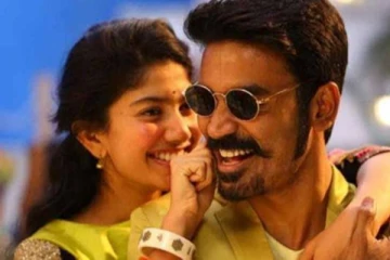 ’ரெளடி பேபி’ பாடல் புதிய சாதனை - ரசிகர்கள் உற்சாகம்