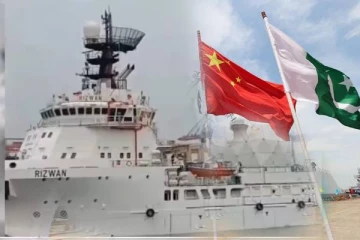 பாகிஸ்தானின் உளவுக் கப்பலுக்கு உதவி வழங்கிய சீனா