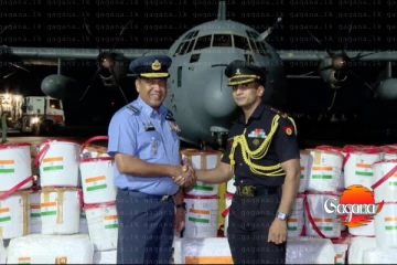 ඉන්දියාවෙන් ලංකාවට ආධාර වැස්සක්