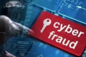 இணையக் குற்றங்களுடன் தொடர்புடைய 318 நபர்கள் கைது