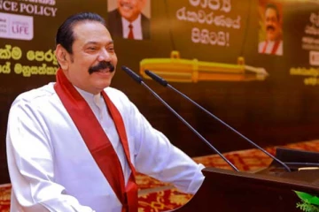 "මාධ්යට ආණ්ඩු හදන්න පුළුවන් රකින්න බෑ.. ඒක තමයි මාධ්යයේ හැටි" - අගමැතිගෙන් සැර ප්රකාශයක්