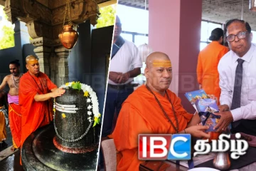 வடக்குக்கு விஜயம் செய்தார் சுவாமி கைலாசானந்த் கிரி ஜி மகாராஜ்