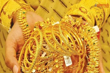 உலக சந்தையில் தங்கத்தின் விலையில் ஏற்பட்டுள்ள மாற்றம்