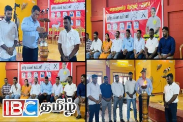 தமிழ் மக்கள் கூட்டணியின் வேட்பாளர் அறிமுக நிகழ்வு