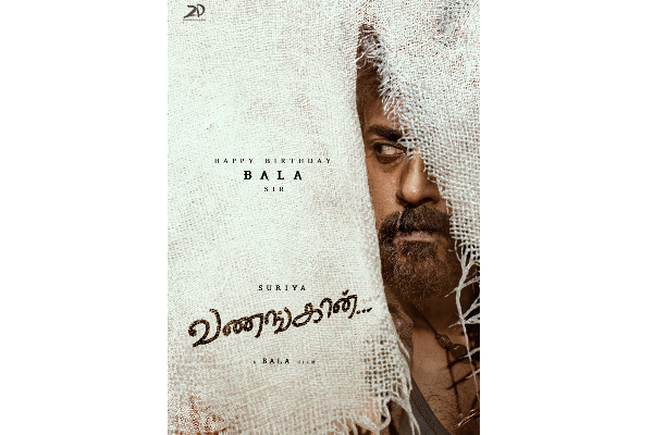 மும்பையில் பல தொழில்களில் செய்யப்பட்ட முதலீடு! மாதம் தோறும் கோடிக்கணக்கில் வருமானம் பார்க்கும் சூர்யா | Suriya Investment In Mumbai