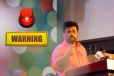 ජනපතිගෙන් එක්වරම අනතුරු ඇඟවීමක්.