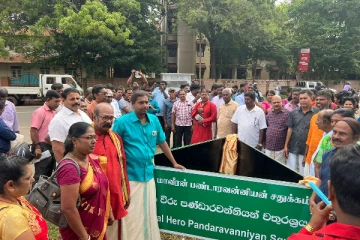 வவுனியாவில் பண்டாரவன்னியன் சதுக்கம் பெயர்ப் பலகை அகற்றம்: மக்கள் விசனம் (Photos)