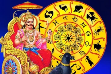 மகரத்தில் சனி வக்ர நிவர்த்தி! இந்த ராசிக்காரர்களுக்கு பிரச்சினை மேல் பிரச்சினை ஏற்படலாம்.. இன்றைய ராசிப்பலன்