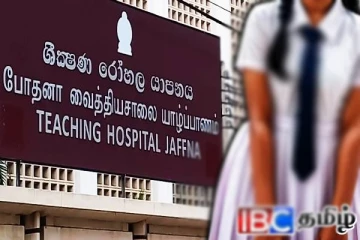 யாழில் மாணவியின் விபரீத முடிவு