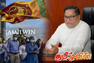 எதிர்வரும் நாட்கள் கடினமானதாக இருக்கும்! அமைச்சர் தகவல்