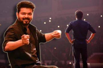 நா ரெடி தான் வரவா..! 'லியோ' படத்தின் வெற்றி விழாவுக்கு கடும் கட்டுப்பாடுகளுடன் அனுமதி!