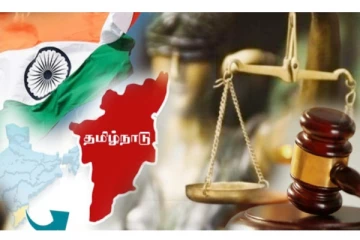 தமிழ்நாடு தனி நாடு தானா? இந்திய ஒன்றியம் என்பதில் அப்படி என்ன தவறு?