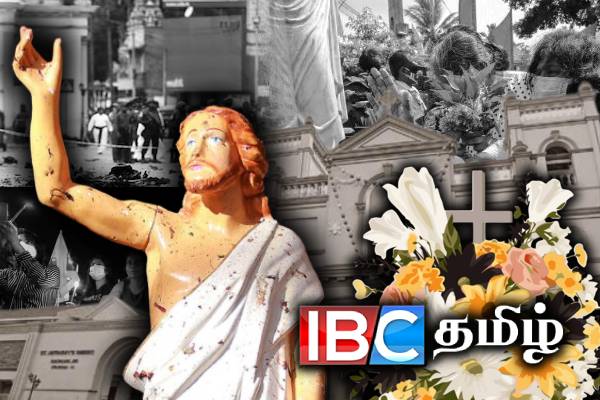 சாரா ஜஸ்மினை கடத்தியது யார்..! சபையில் சற்றுமுன் வெடித்த சர்ச்சை | Easter Sunday Bombings Case Parliament Today