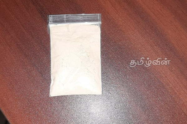 போதைப்பொருளுடன் சந்தேகநபர் ஒருவர் கைது (Video) | Heroin Was Arrested In Amparai