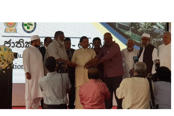 පර්චස් 204ක ඉඩම මහනුවර පිළිකා රෝහලට පරිත්‍යාග කළ රෆීක් හාජී මහතා අභාවප්‍රාප්ත විය  | Kandy Donor Muslim Hotel Rafeek Haji Passes Away