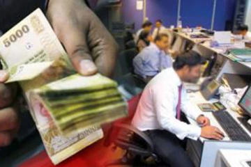 இலங்கையில் பணியாளர்களுக்கு ஓர் முக்கிய அறிவிப்பு! நடைமுறைக்கு வந்துள்ள புதிய திட்டம்