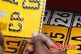வாகன இலக்கத்தகடு பிரச்சினைக்கு விரைவில் தீர்வு!