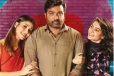 காத்துவாக்குல ரெண்டு காதல் படத்தில் நடிக்க விஜய் சேதுபதி வாங்கியுள்ள சம்பளம்.. எவ்வளவு தெரியுமா