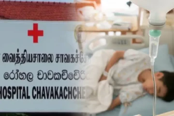 யாழில் தேவாலயத்திற்கு செல்லாததால் தாக்கப்பட்ட சிறுமி வைத்தியசாலையில் அனுமதி