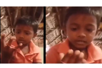 அய்யோ.. செம்ம க்யூட்டா மேஜிக் செய்த சிறுவன் - பலமுறை பார்க்கத் தோன்றும் வைரல் வீடியோ...