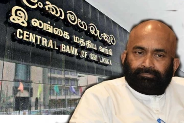 வட்டி விகிதங்கள் குறைக்கப்பட்ட நிலையில் வங்கி முறைமைகள்-மத்திய வங்கி விசேட கண்காணிப்பு