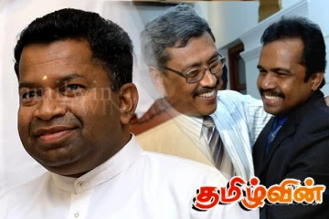 பிள்ளையான் கைதின் பின்னணி..! மக்களை ஏமாற்றுகின்றதா அரசாங்கம்!