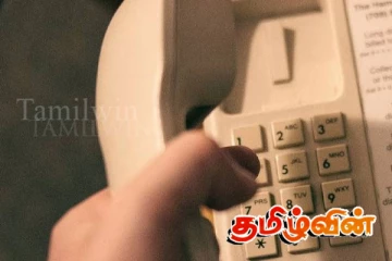 தீவிரமடையும் சீரற்ற காலநிலை! அவசர தொடர்புக்கு புதிய தொலைபேசி இலக்கம்