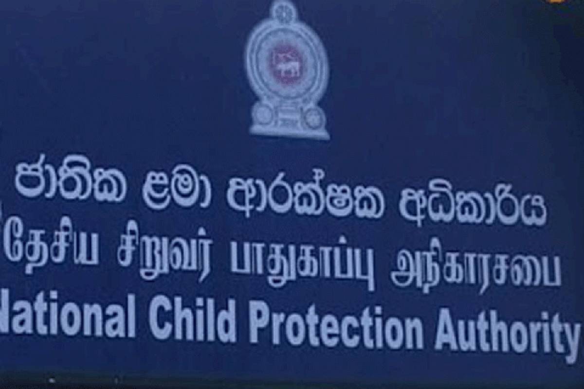 கல்முனை பிரபல பாடசாலையில் மாணவர்களிடம் அங்கசேட்டை: பொது சுகாதார பரிசோதகரை கைது செய்ய வலைவீச்சு | Angasettai To Students At Kalmunai School கல்முனை பிரபல பாடசாலையில் மாணவர்களிடம் அங்கசேட்டை: பொது சுகாதார பரிசோதகரை கைது செய்ய வலைவீச்சு | Angasettai To Students At Kalmunai School