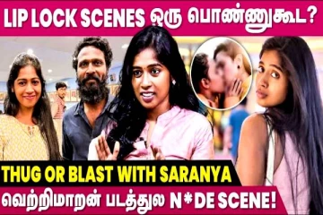 சினிமா வாழ்க்கைக்குள் வருவது பற்றி பிரபல நடிகை விளக்கம்! சரண்யா ரவிசந்திரன்