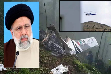 இப்ராஹிம் ரைசியின் மரணத்திற்கு சர்வதேச தலைவர்கள் இரங்கல்