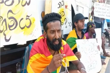 நியாயத்தை கோரி அலரி மாளிகைக்கு எதிரில் உணவு தவிர்ப்பு போராட்டம் (Live)