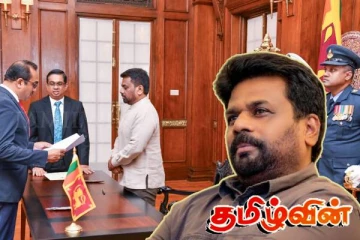 ஒருவருடத்தின் பின்னர் அமைச்சரவையில் செய்யப்பட்ட மாற்றம்: அடுத்த 4 வருடங்களில் நடக்கபோவது என்ன..!