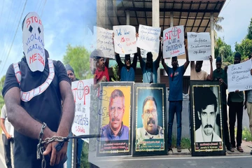 சர்வதேச ஊடக சுதந்திர தினத்தை முன்னிட்டு யாழில் போராட்டம்