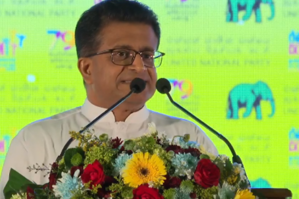 ஐக்கிய தேசியக் கட்சியினால் அரசாங்கத்திற்கு எதிராக பலமான கூட்டணி | Unp Holds Its 79Th Anniversary
