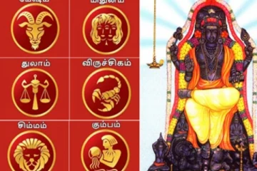 திருக்கணித பஞ்சாங்கப்படி குருப்பெயர்ச்சி! கோடீஸ்வர யோகத்தை அடையும் 4 ராசியினர் - இன்றைய ராசிபலன்