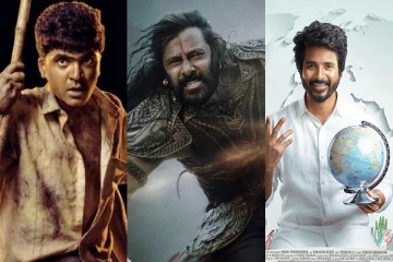 அடுத்தடுத்து வெளியாகவுள்ள தமிழ் திரைப்படங்கள்.. இனி பாக்ஸ் ஆபிசில் வசூல் வேட்டை தான்..