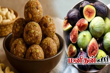 நாள்பட்ட மலச்சிக்கலை தடுக்கும் அத்தி லட்டு.. யாரெல்லாம் சாப்பிட்டால் உடனடி பலன்?